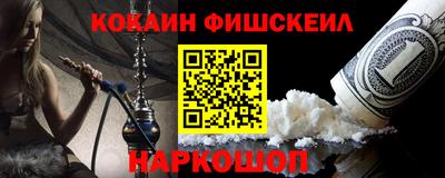 амф Краснокаменск