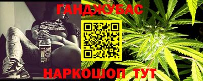прущие крисы Краснознаменск