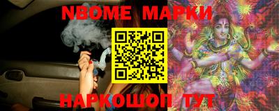 мескалин Краснодар