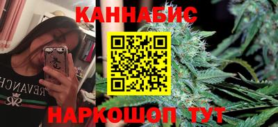 прущие крисы Краснознаменск