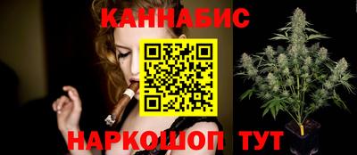 мескалин Краснодар