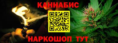 прущие крисы Краснознаменск