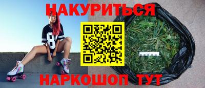 амф Краснокаменск
