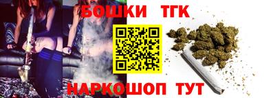 прущие крисы Краснознаменск