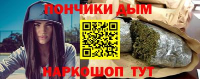 амф Краснокаменск