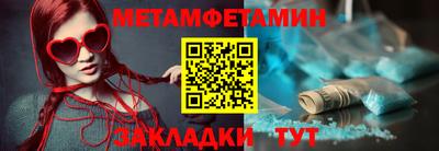 прущие крисы Краснознаменск