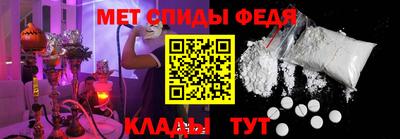 прущие крисы Краснознаменск