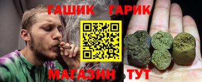 прущие крисы Краснознаменск